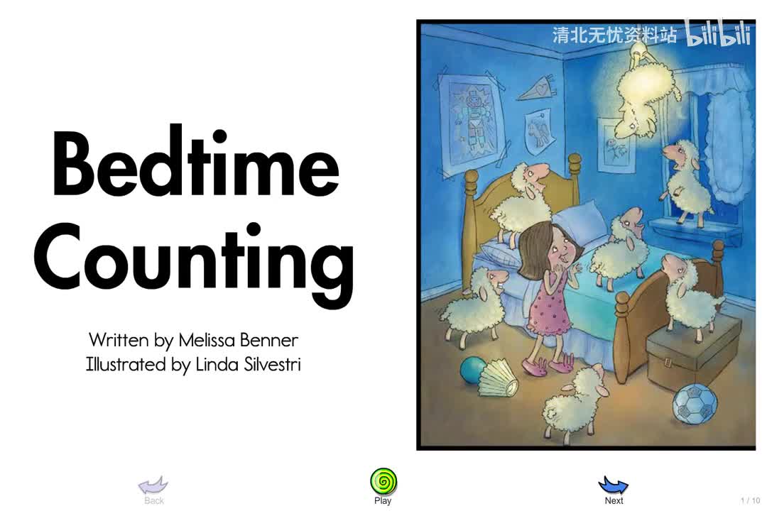 138-【038 A级】Bedtime Counting