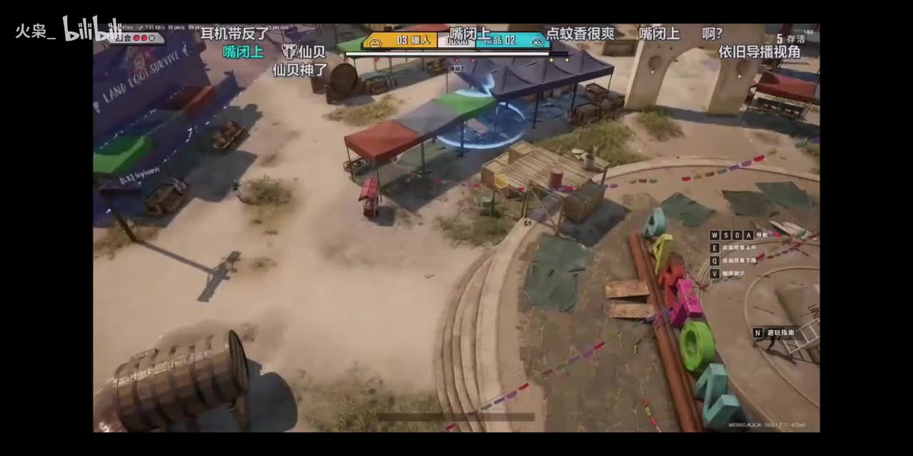 啊？