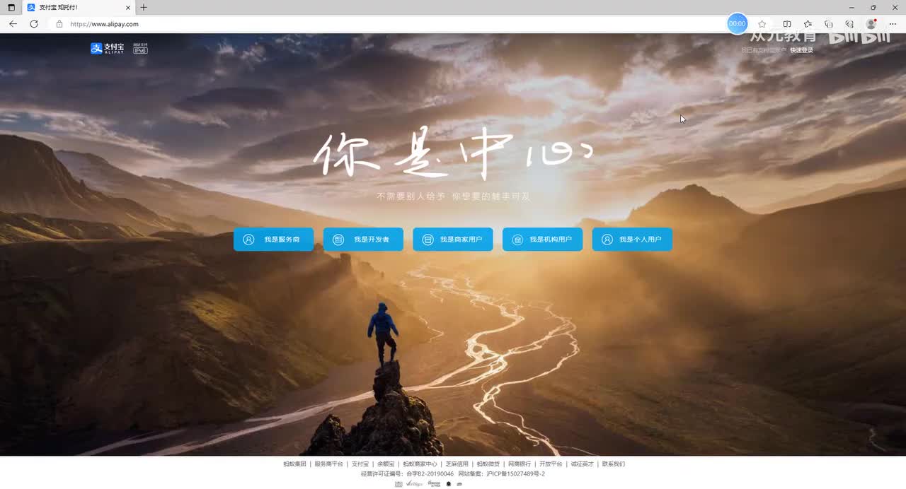 wireshark-15-常见网络协议工作过程HTTPS