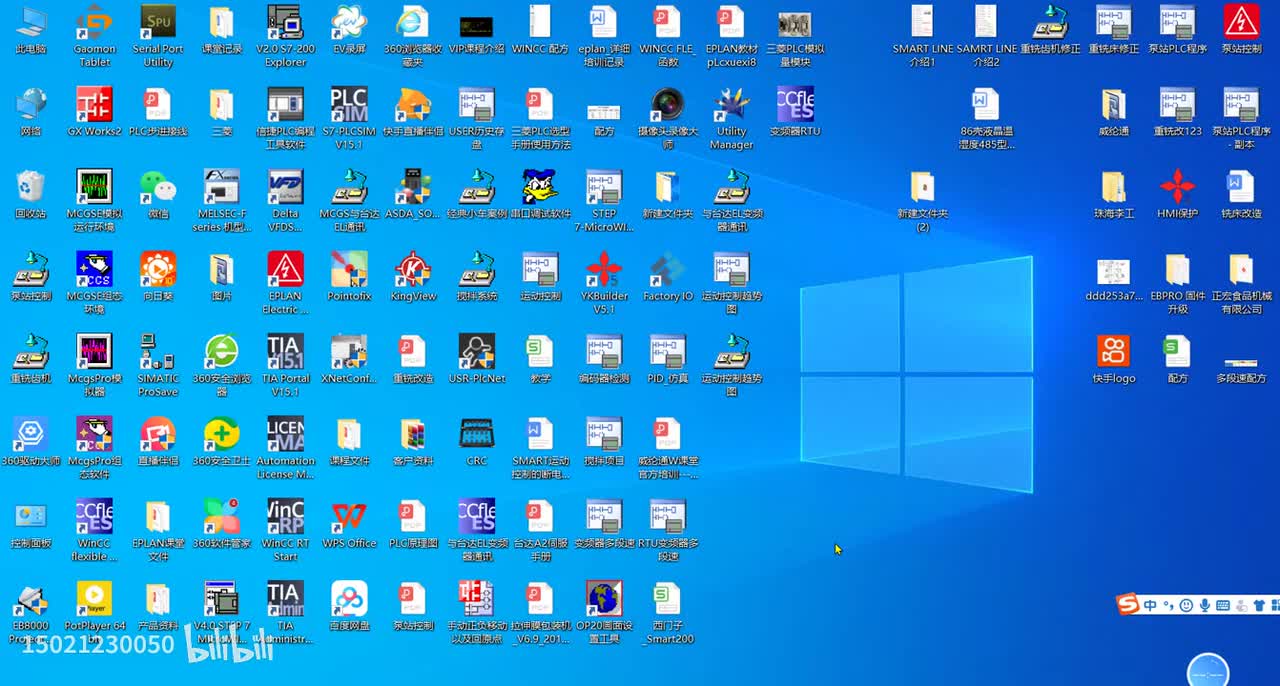 第40-exob文件的下载