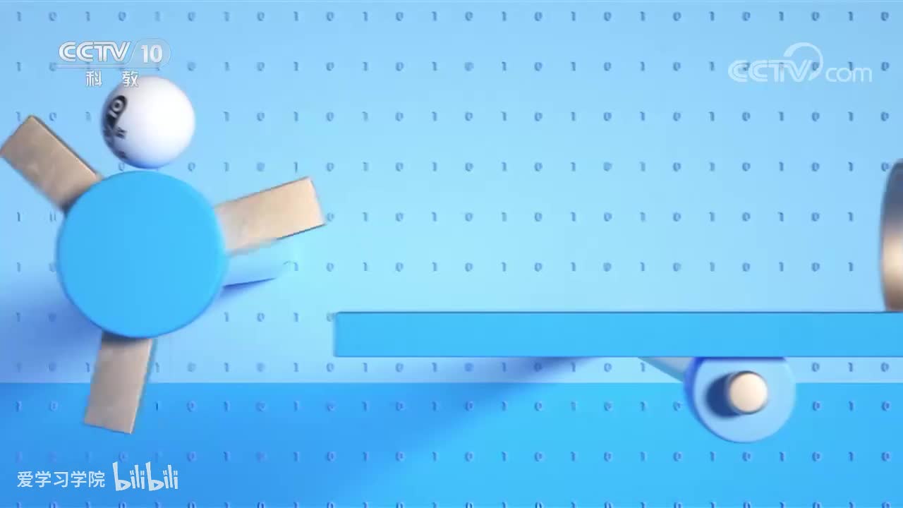 《跟着书本去旅行》20230310 动物邻居——金丝猴