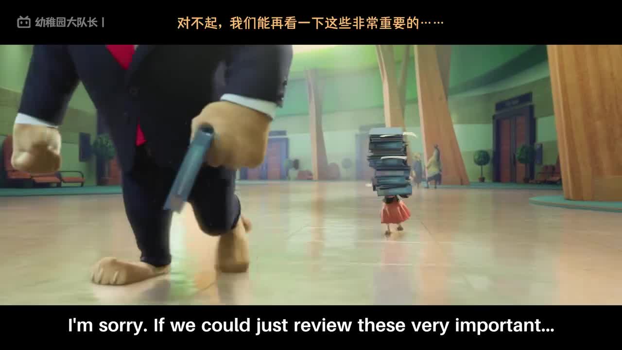 P14 悬崖边的疯人院：失踪的捕食者与市长的阴谋