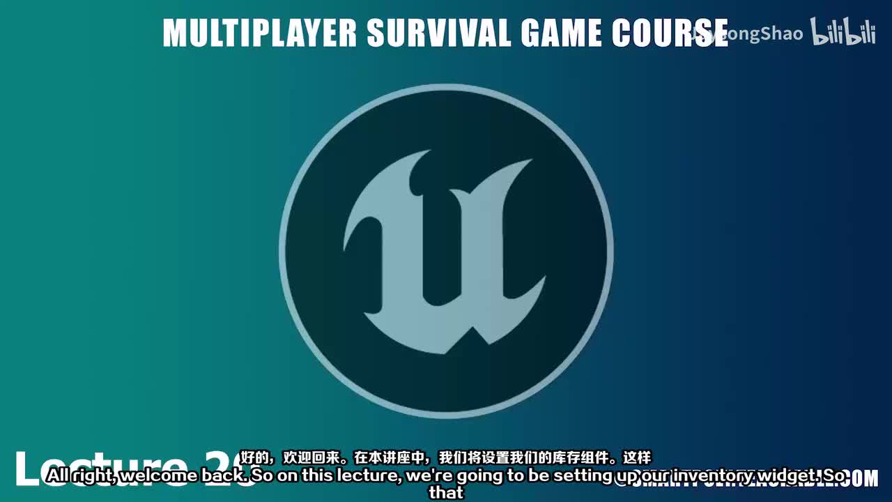 20 - 设置我们的游戏库存布局和库存小部件