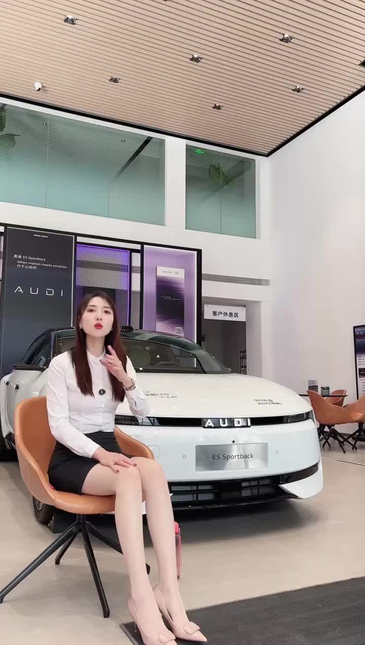 河南威佳豫迪上汽奥迪_2025-11-09_14-35-36