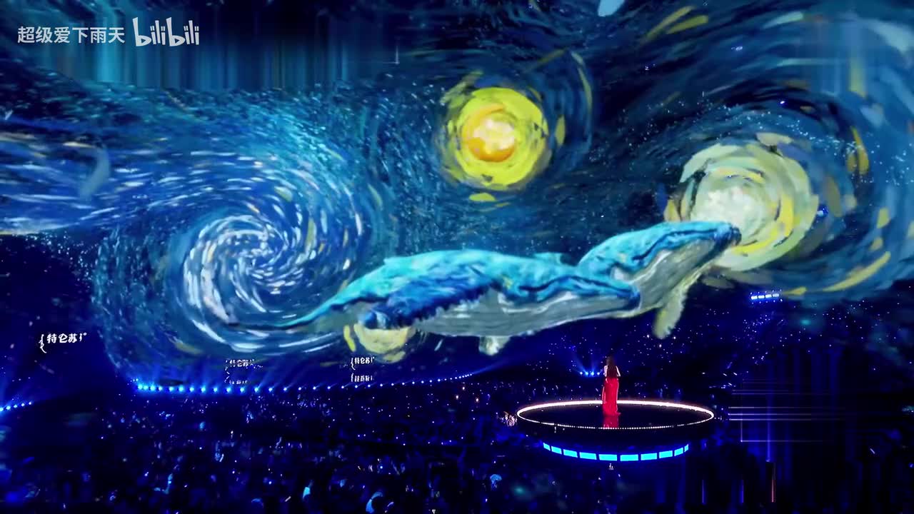 张韶涵-阿刁（江苏）