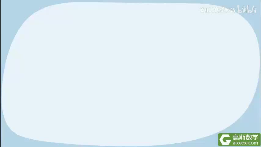 167-3111奇偶性分析