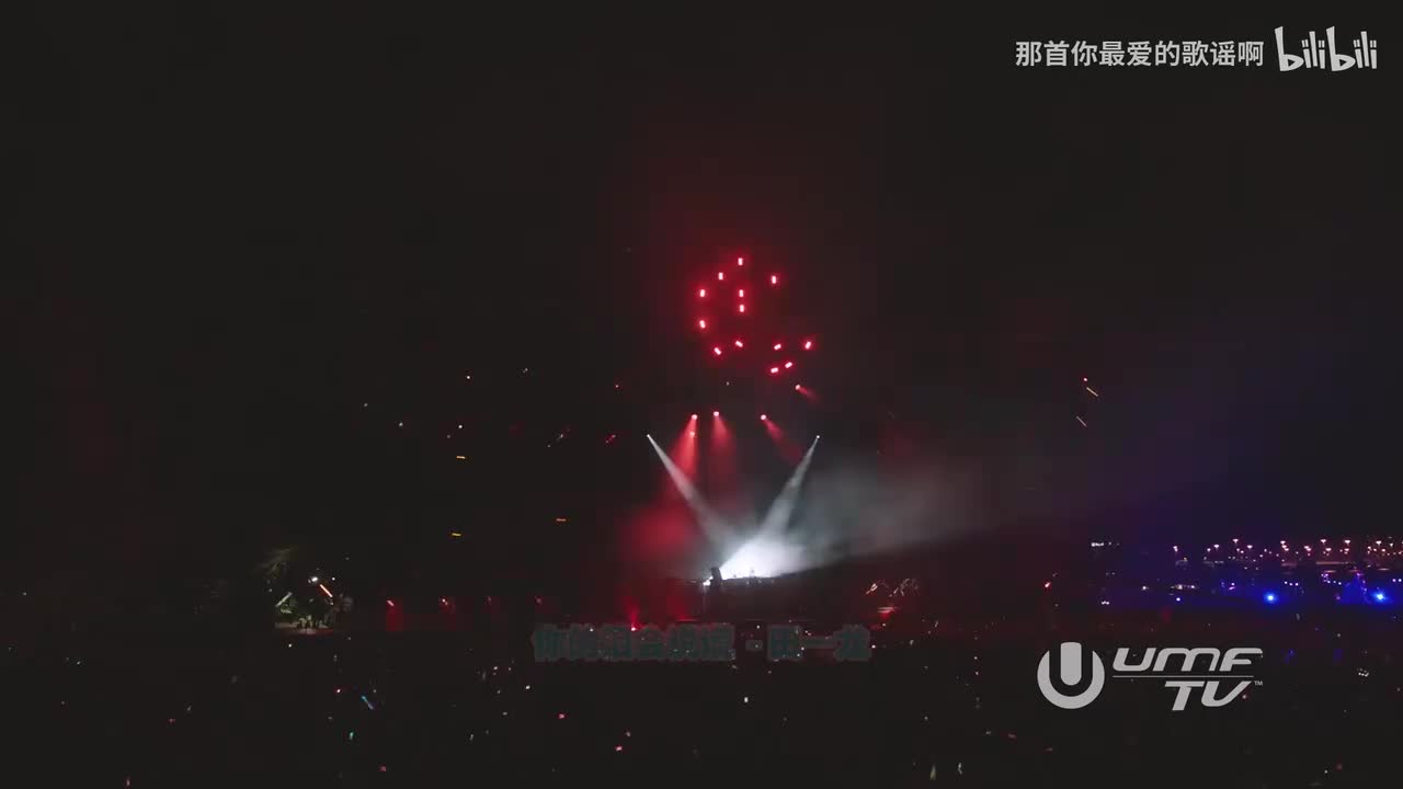 077. 你的泪会说谎 (DJ舞曲) - 田一龙