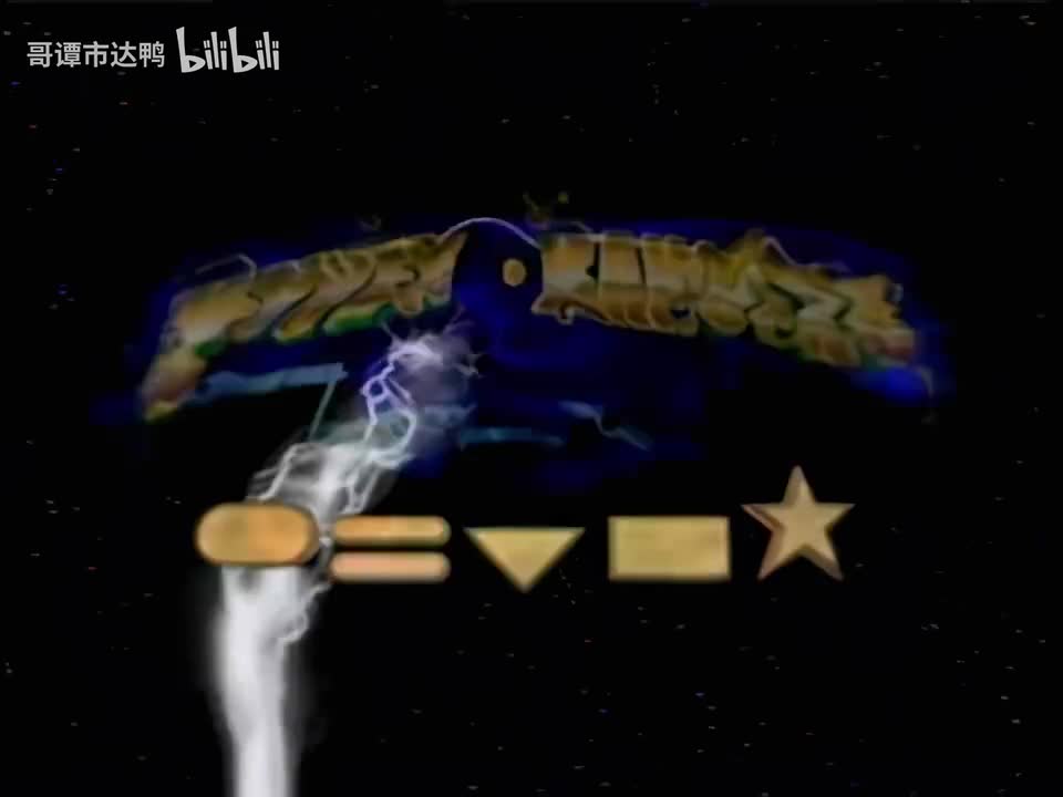 美版恐龙战队国语第四季25 4k