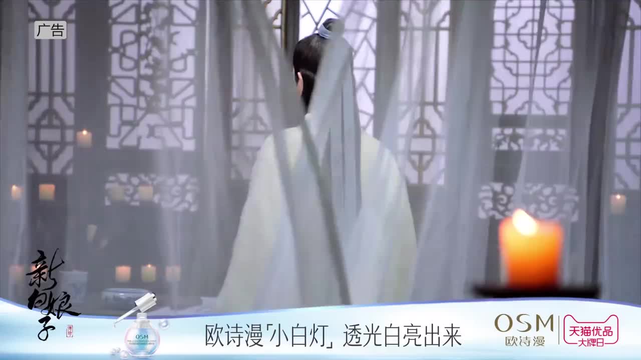 3（音乐：只怪相遇太美丽--于朦胧）