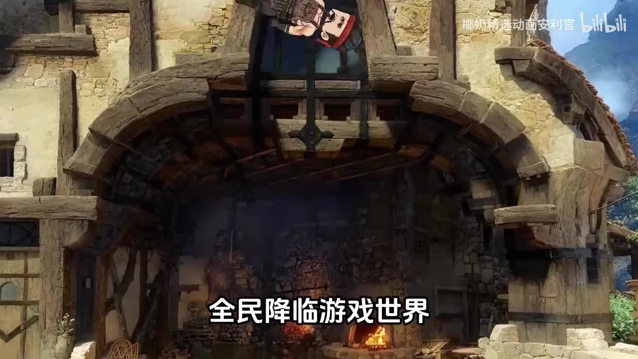 穿越游戏里的NPC铁匠，不仅可以打造装备，修改装备属性，甚至还能创建副本供玩家挑战 ！