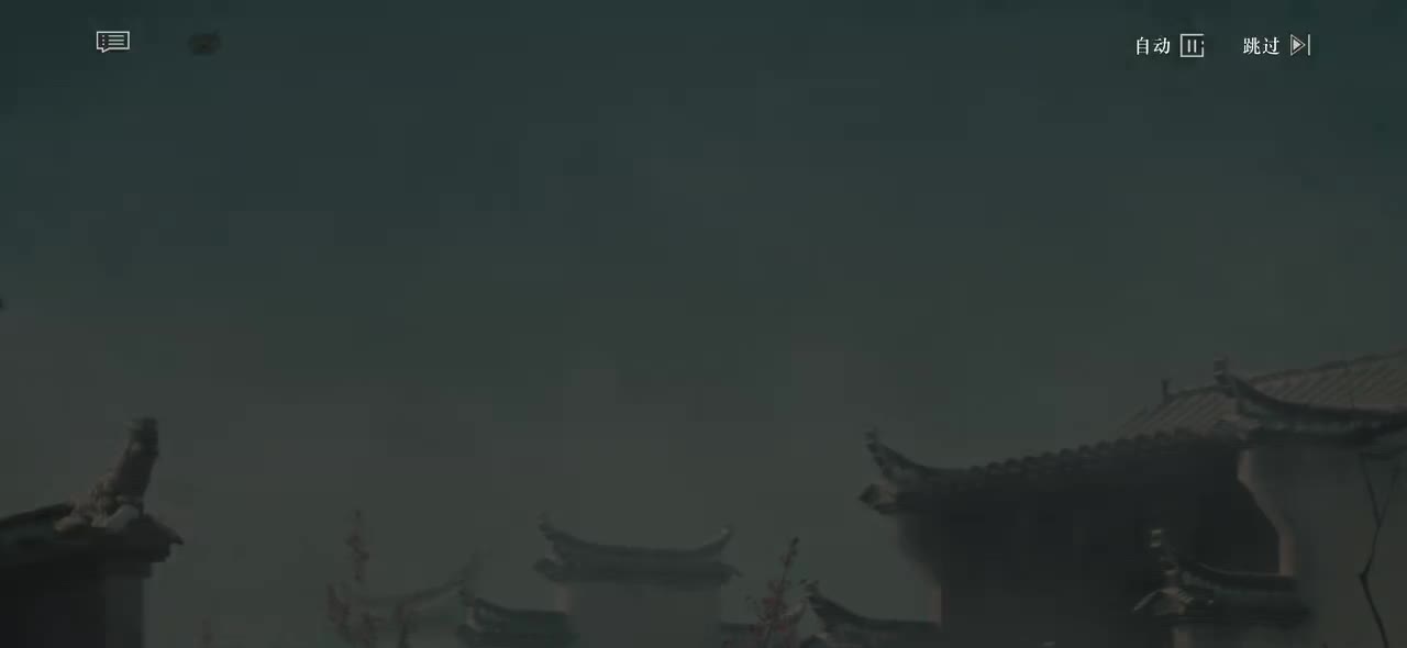 15.「公无渡河」