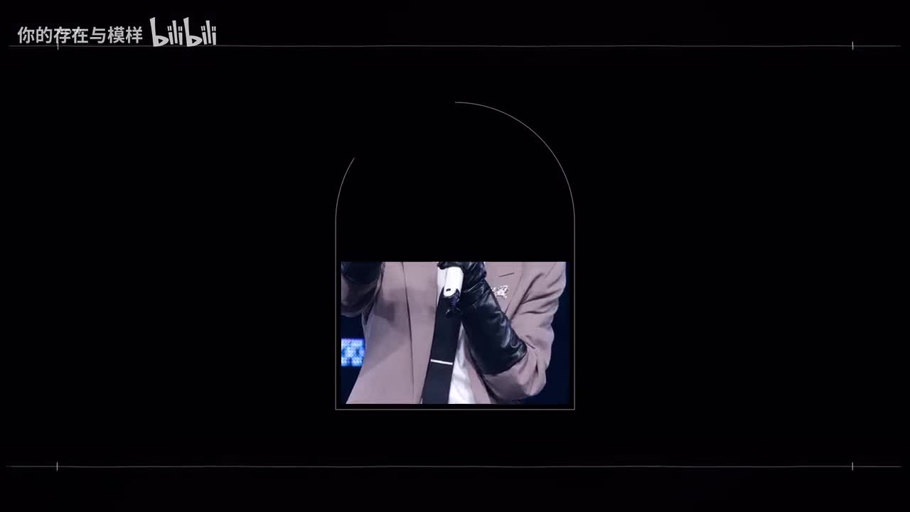 和声伴奏