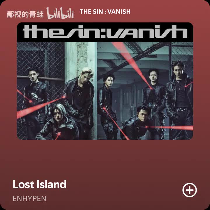 Lost Island