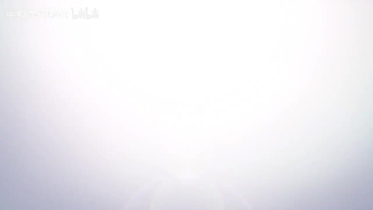 【数学专业课】高等代数学-复旦大学-谢启鸿-高清 - 056 - 5.6复系数多项式