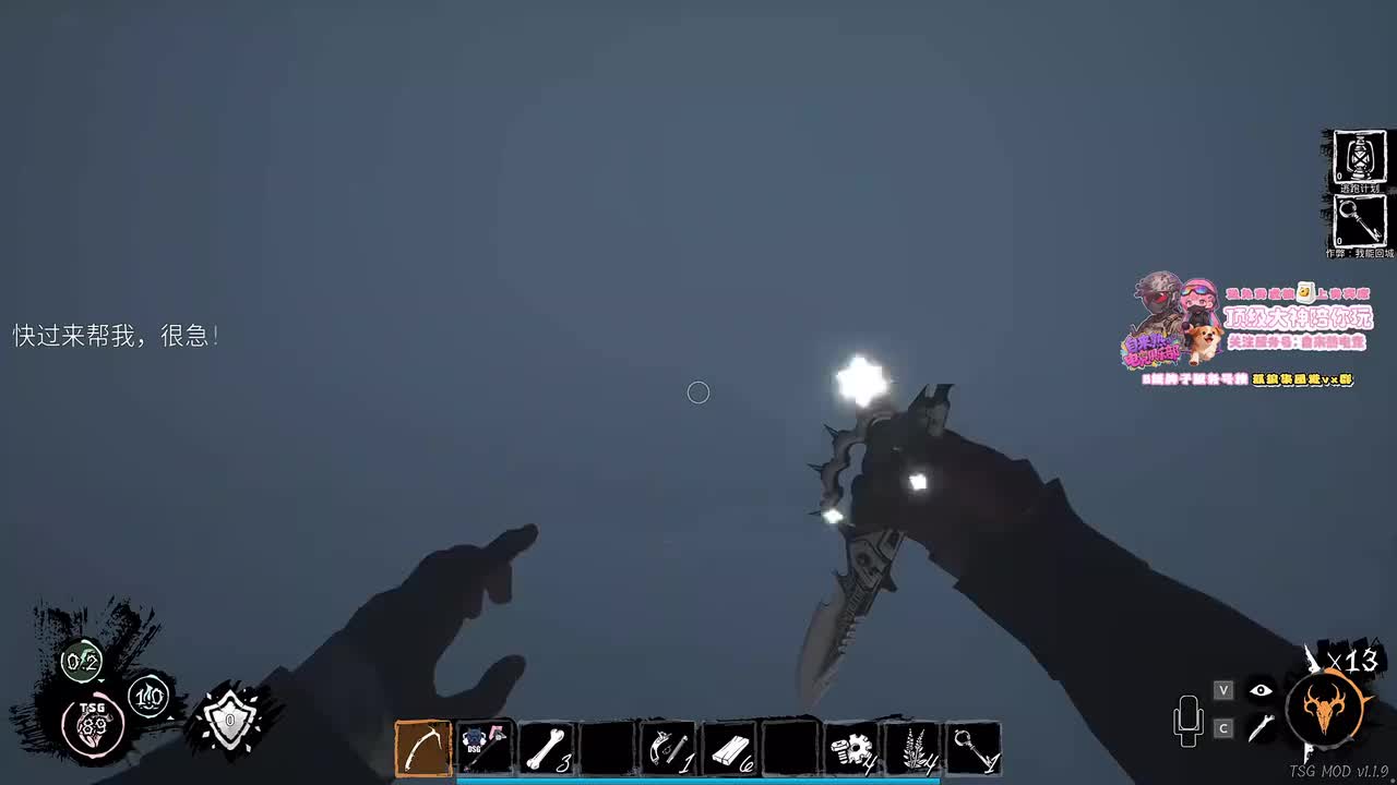 28日00点53分（弹幕版）