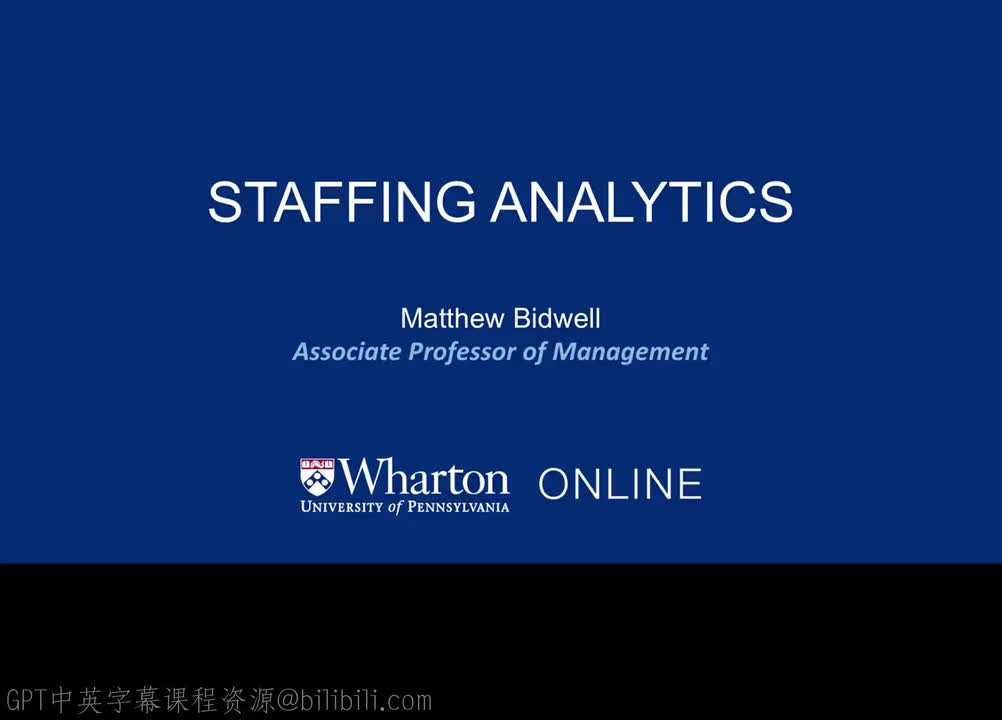 13_02_02_人员配置分析概述.zh_en