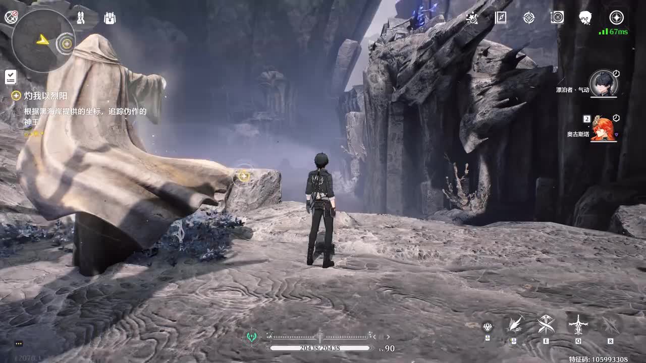 灼我以烈阳4 [1：55、18：52、27：59、28：30、30：52、34：38]【追踪伪王并交战、与阿维狄亚交谈，前往彻地之楔、与奥古斯塔交手、击败伪王】