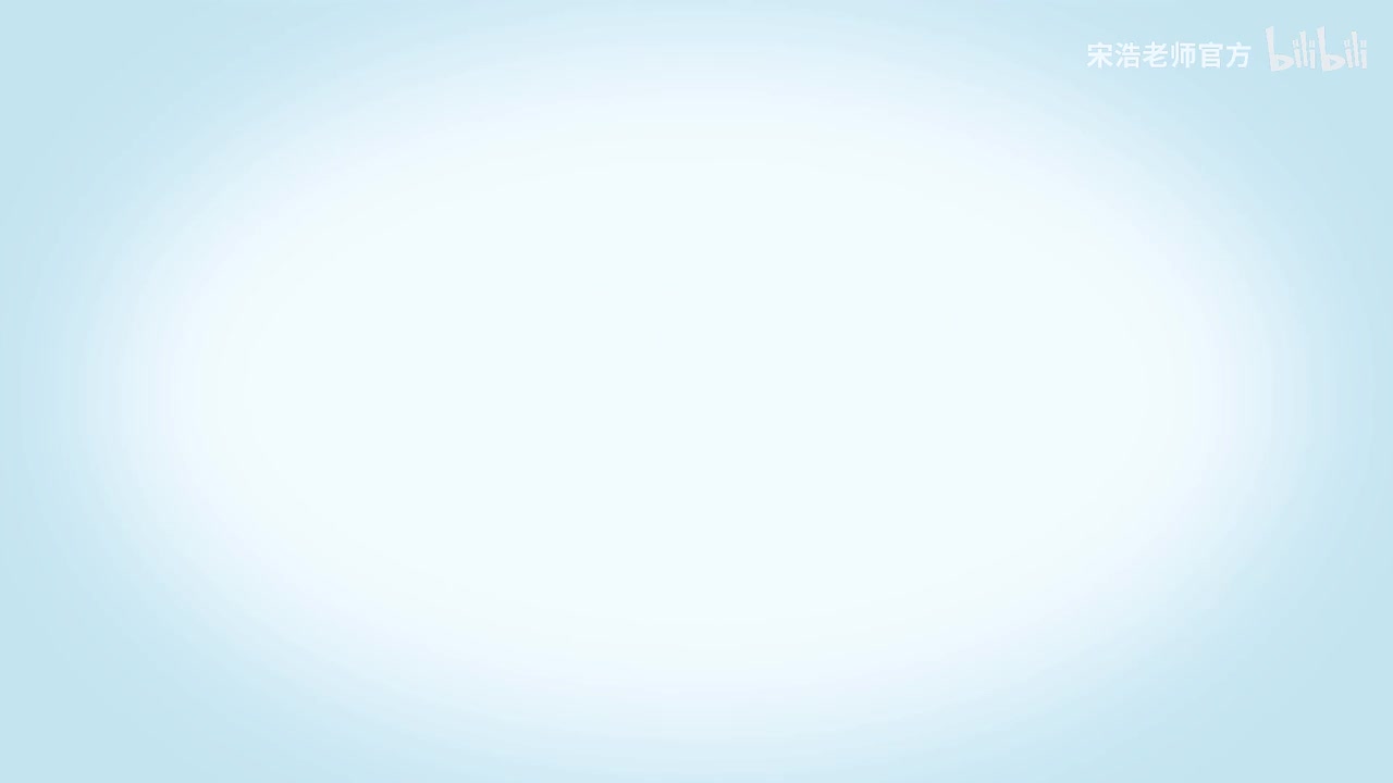 3-6 洛必达法则拓展形式