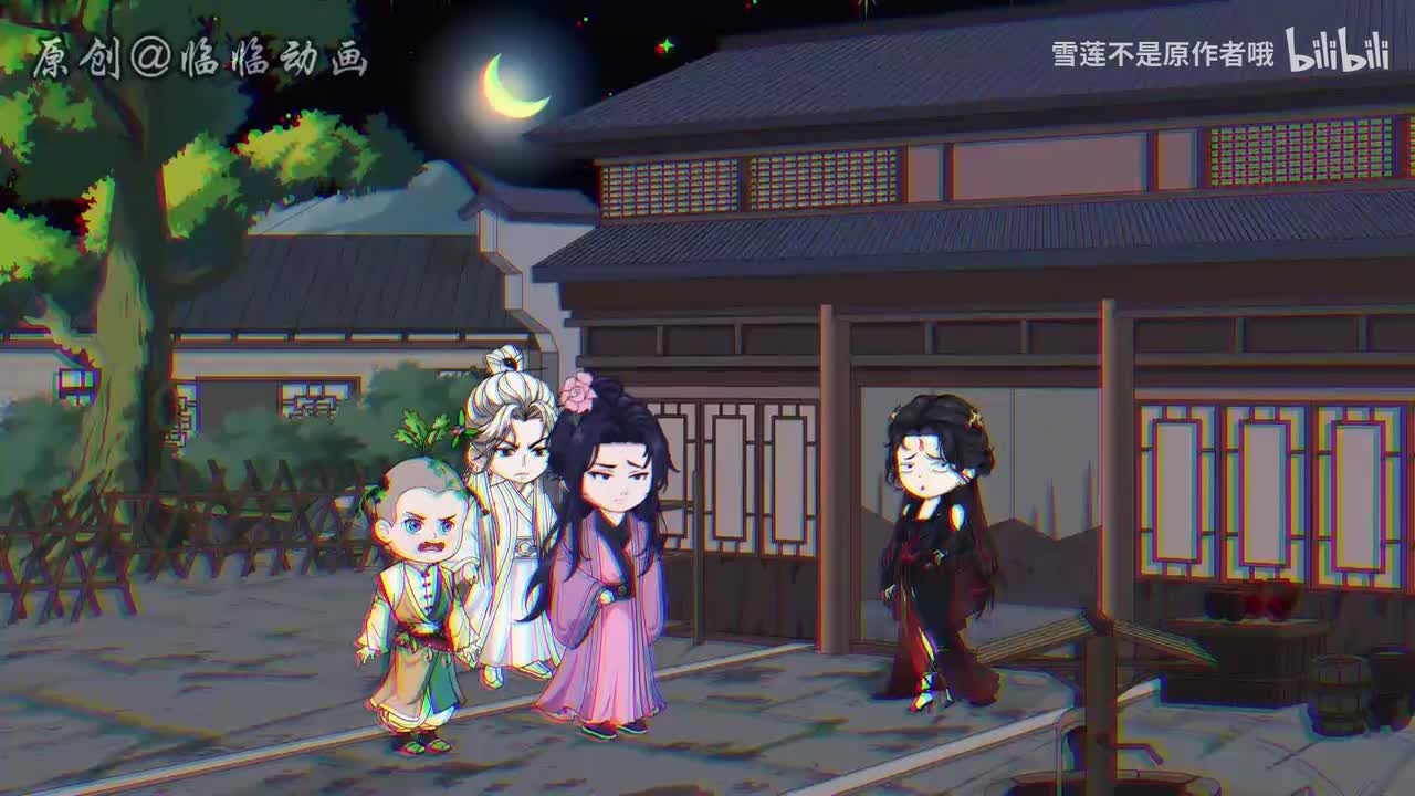 《咸鱼大小姐》451.1-452.2