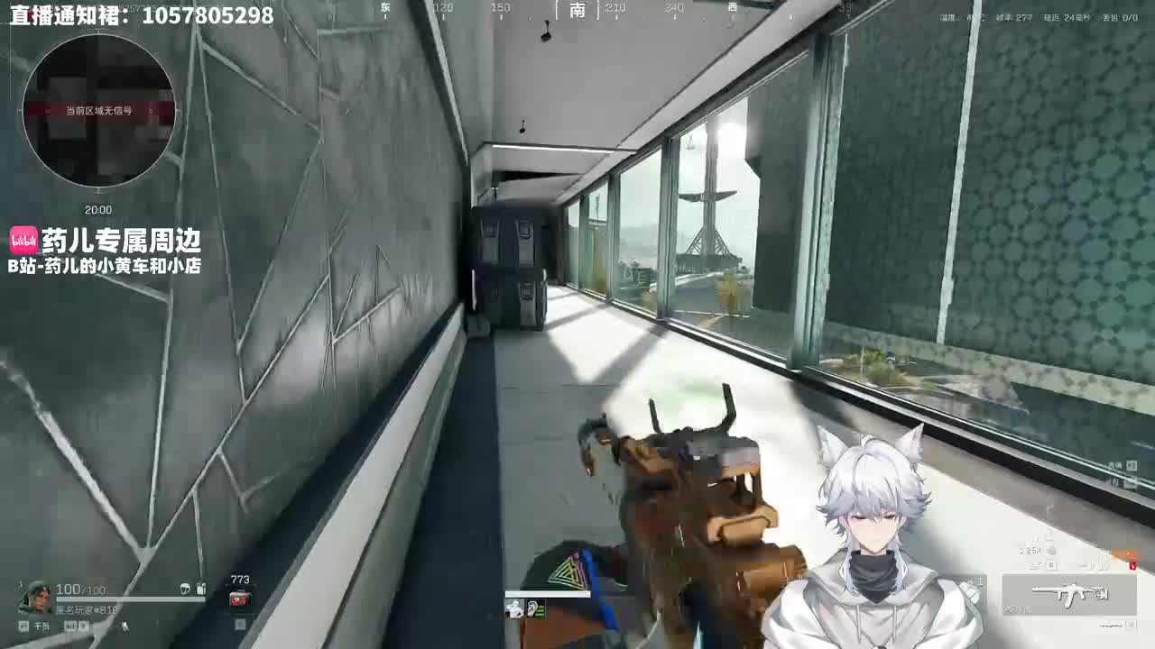 药儿哟-03日01点30分