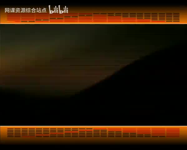 093_易经的智慧_（卦序38）_睽卦（上）多疑之害