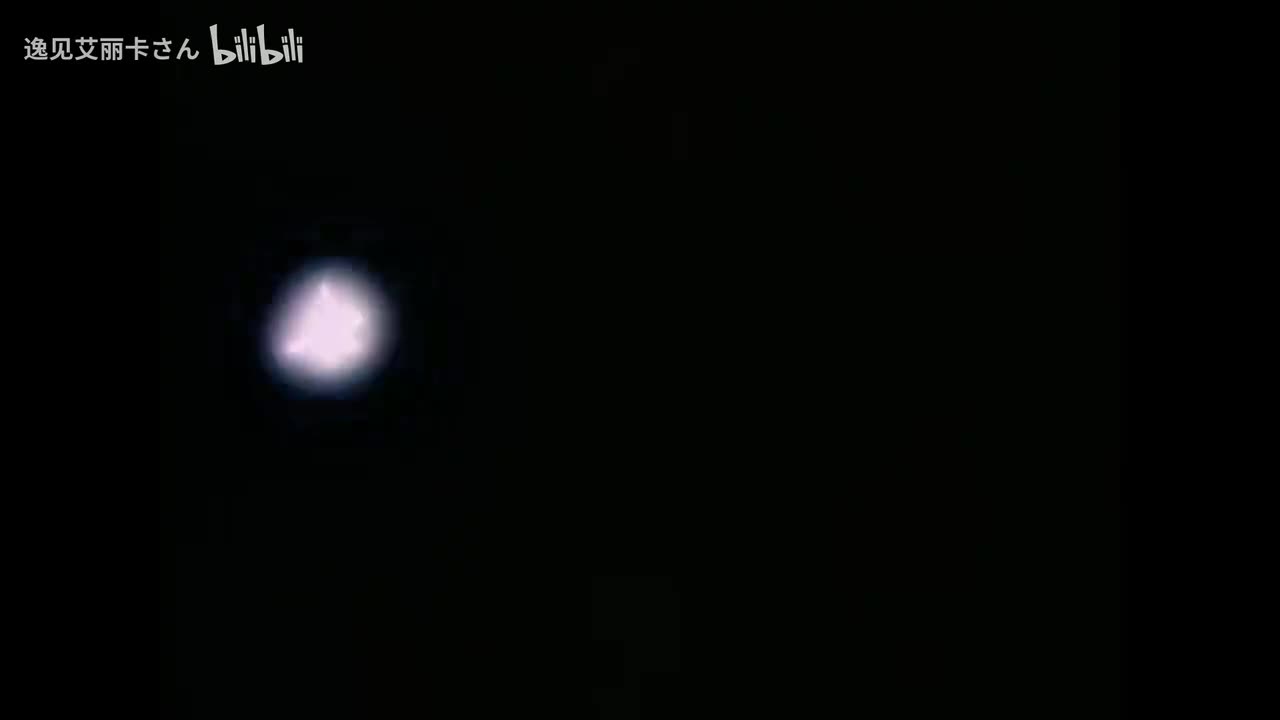 第04话 失踪的斧头
