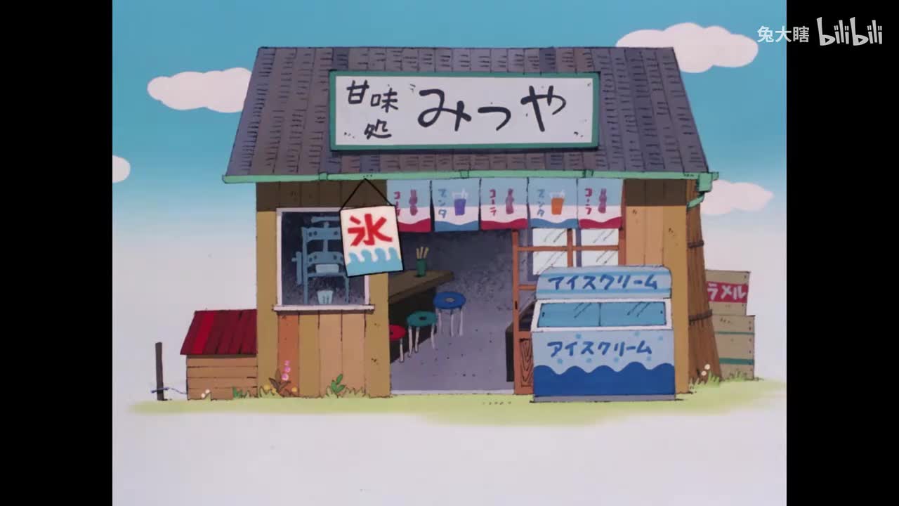 111 小丸子想要星星沙，小丸子喂麻雀