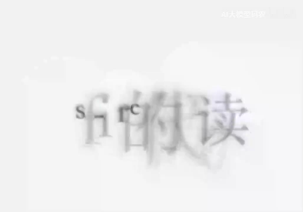 58. self - instruct 的代码解读