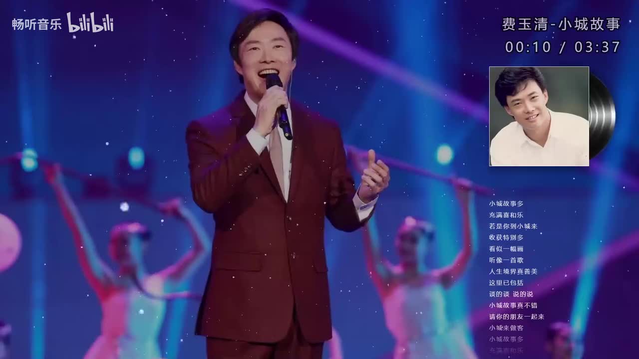 经典老歌1200首P6