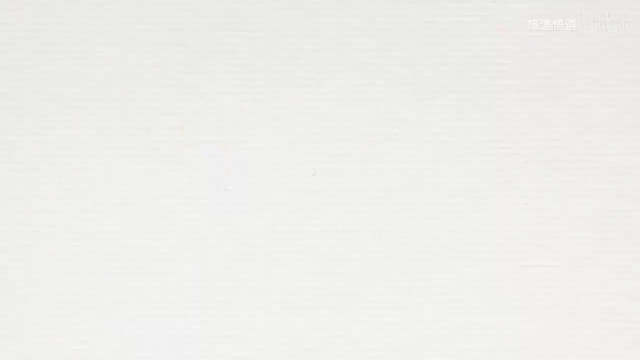 166.张景明《黄帝内经》 第二十二章 第2讲 正气不足 发病的内在因素