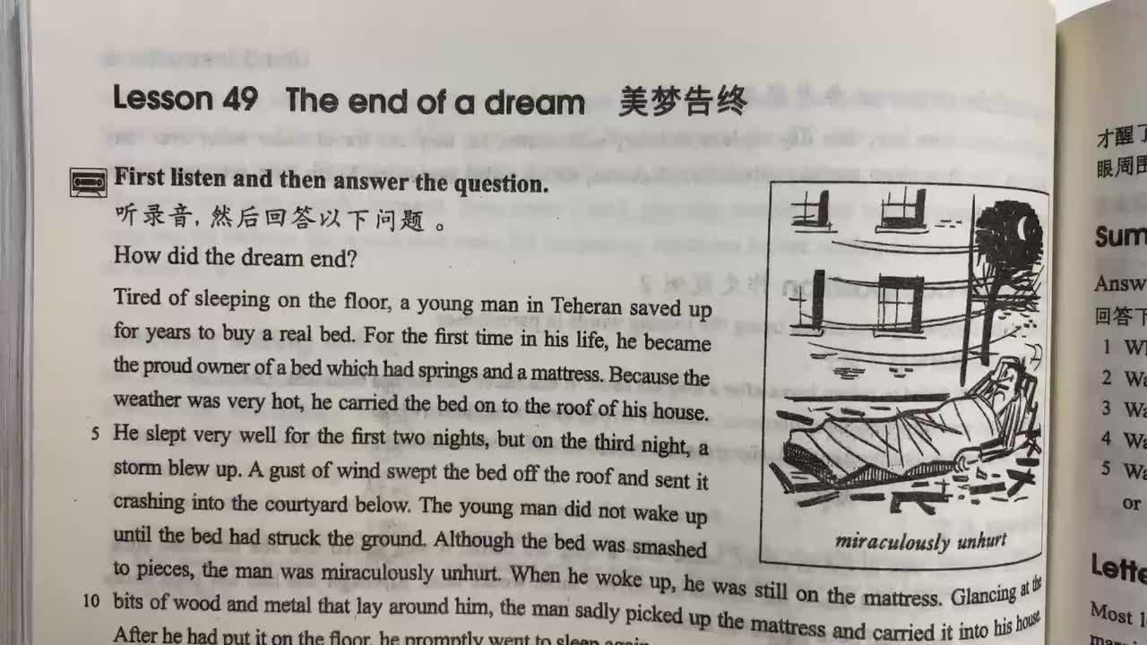 新概念第二册 Lesson 49
