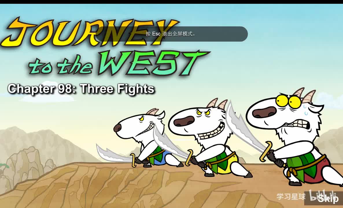 Journey to the West 098 Three Fights