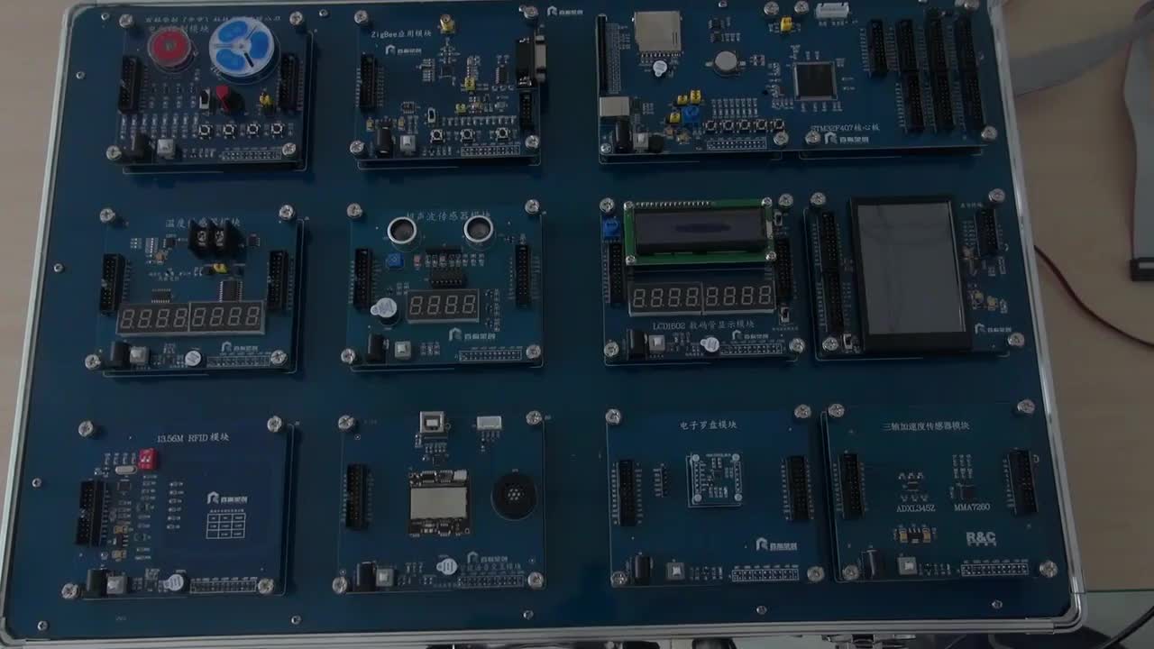 36 三轴加速度传感器实验操作视频