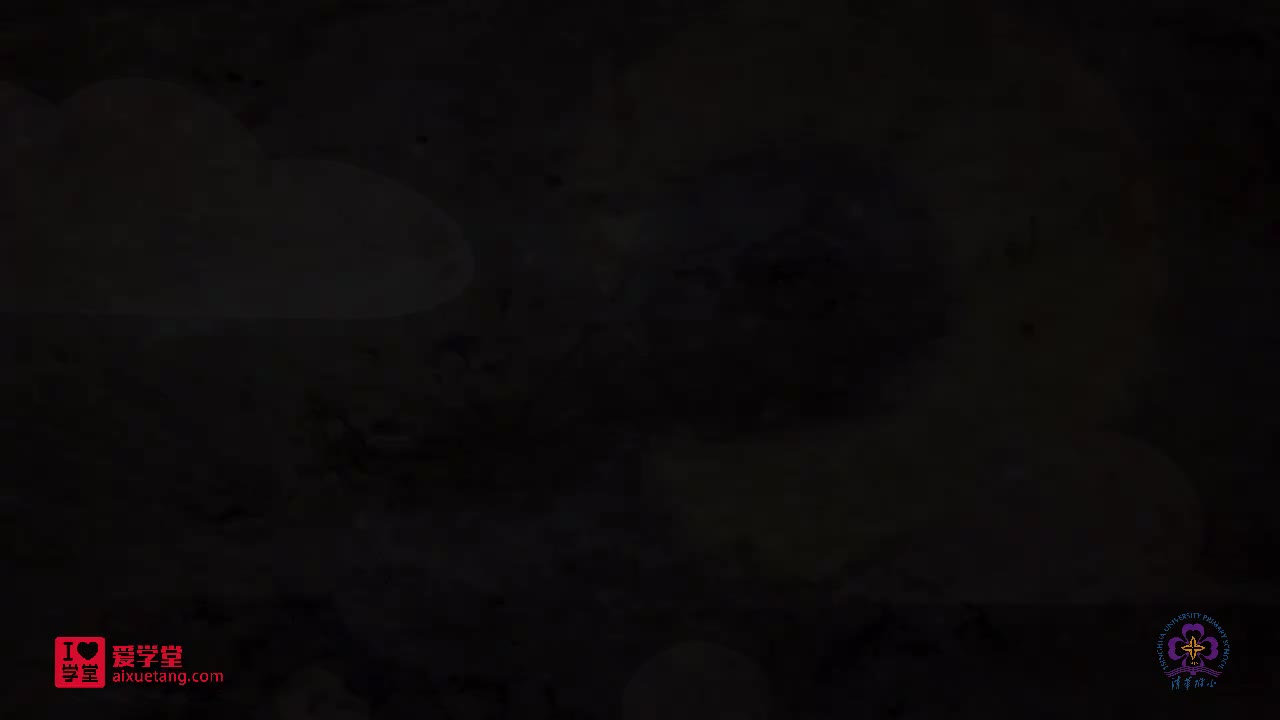 巧识多音字——空