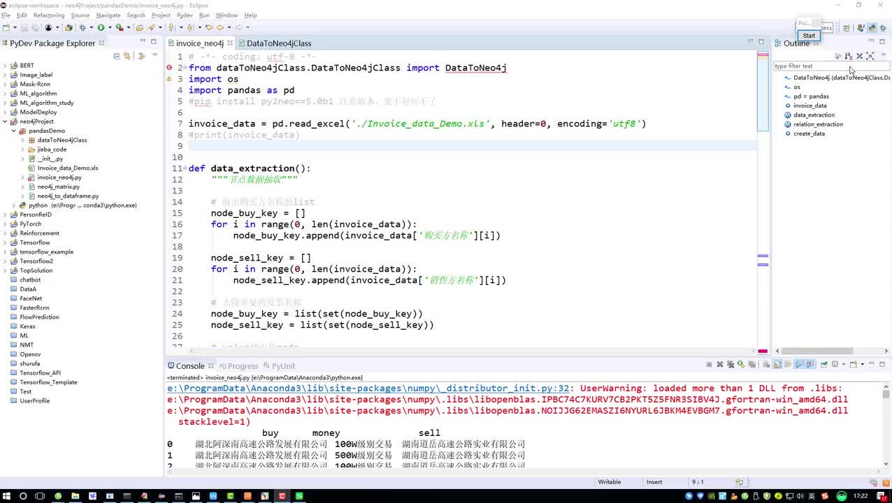 【使用python操作neo4j实例】1-使用Py2neo建立连接