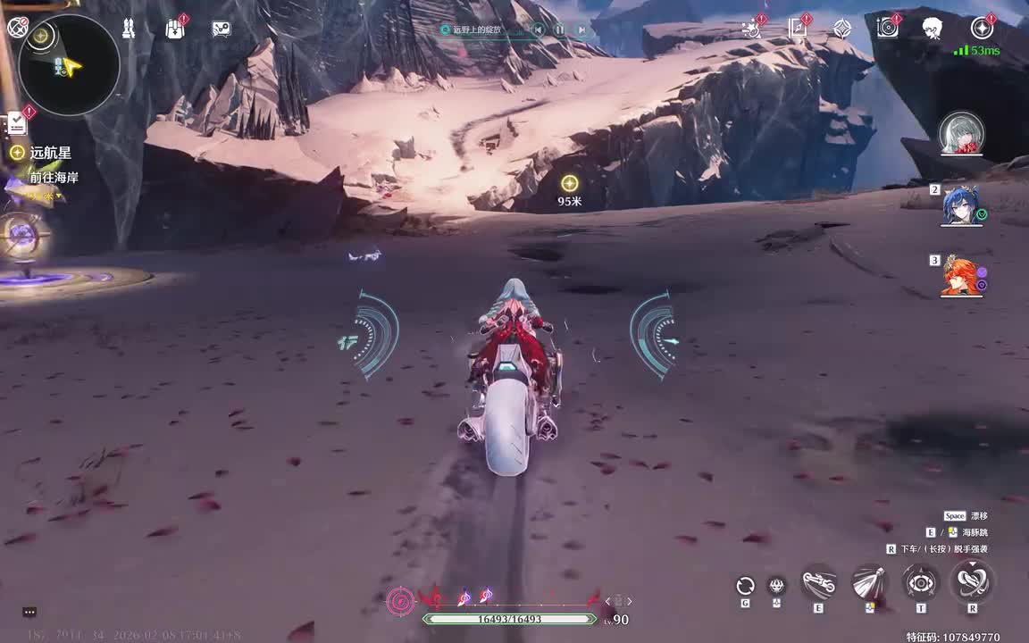 思乡&回“家”？