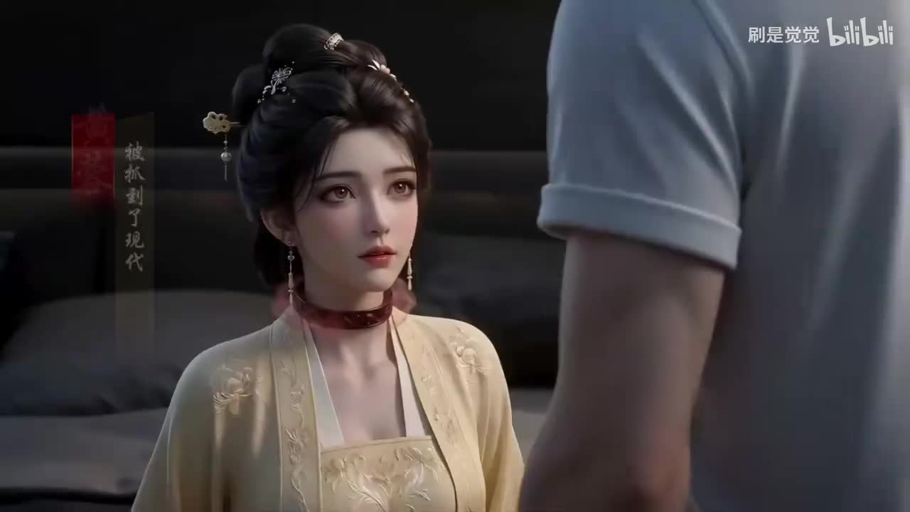 黄蓉无惨 1