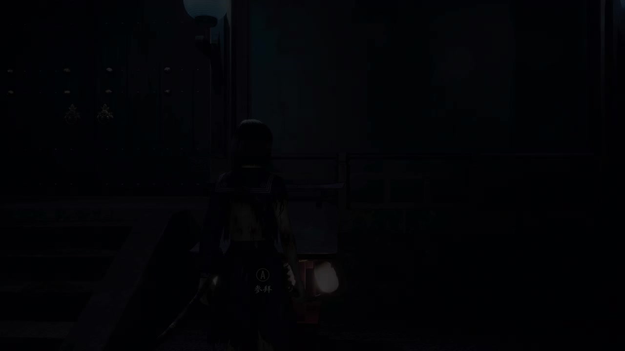 寂静岭F 二周目 - 11