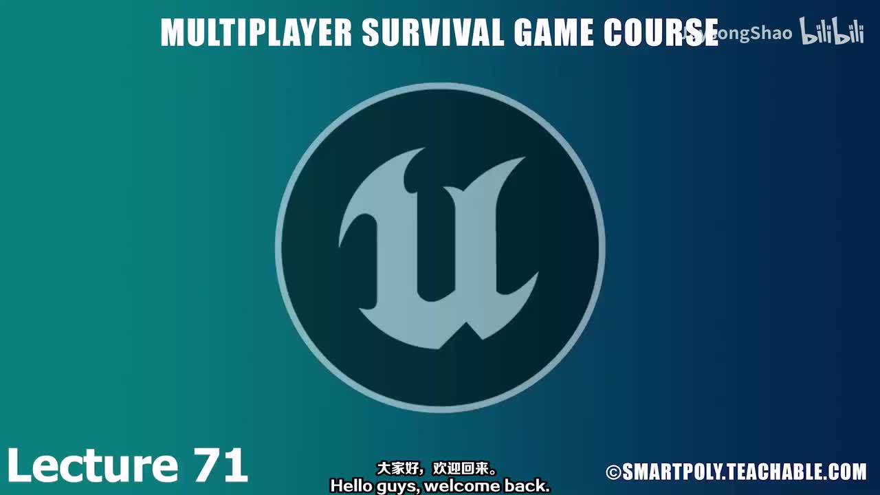 71 - 将管理员模式添加到制作选项卡