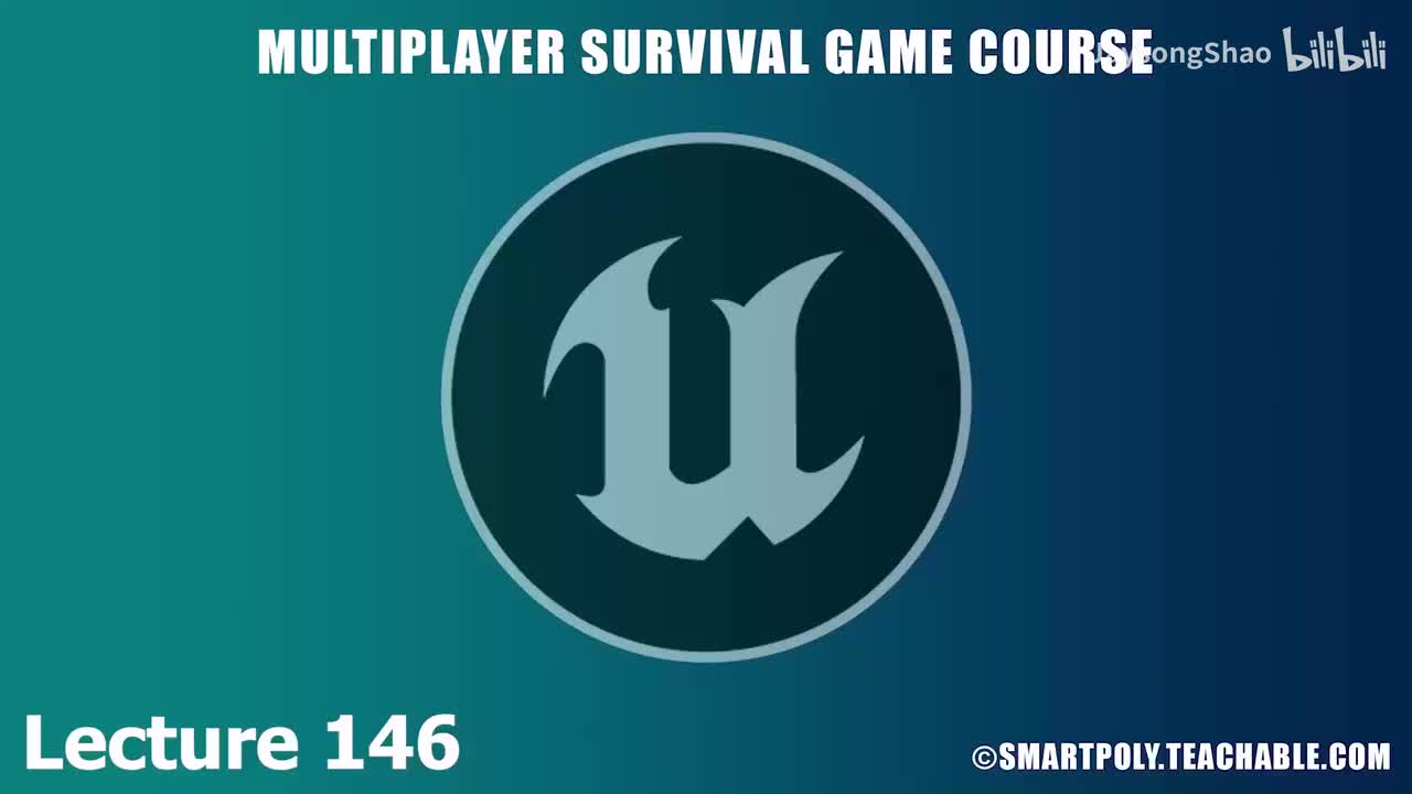 146 - 添加烹饪锅