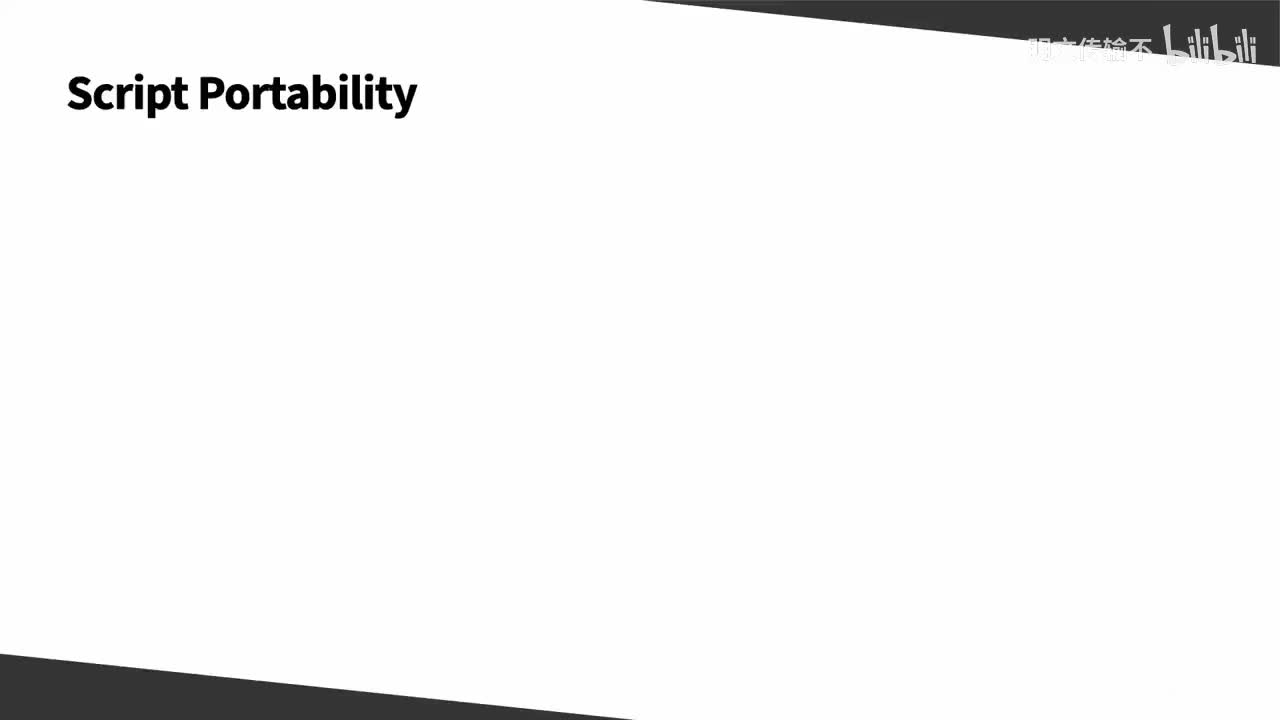 06_02 - 确保脚本可移植性