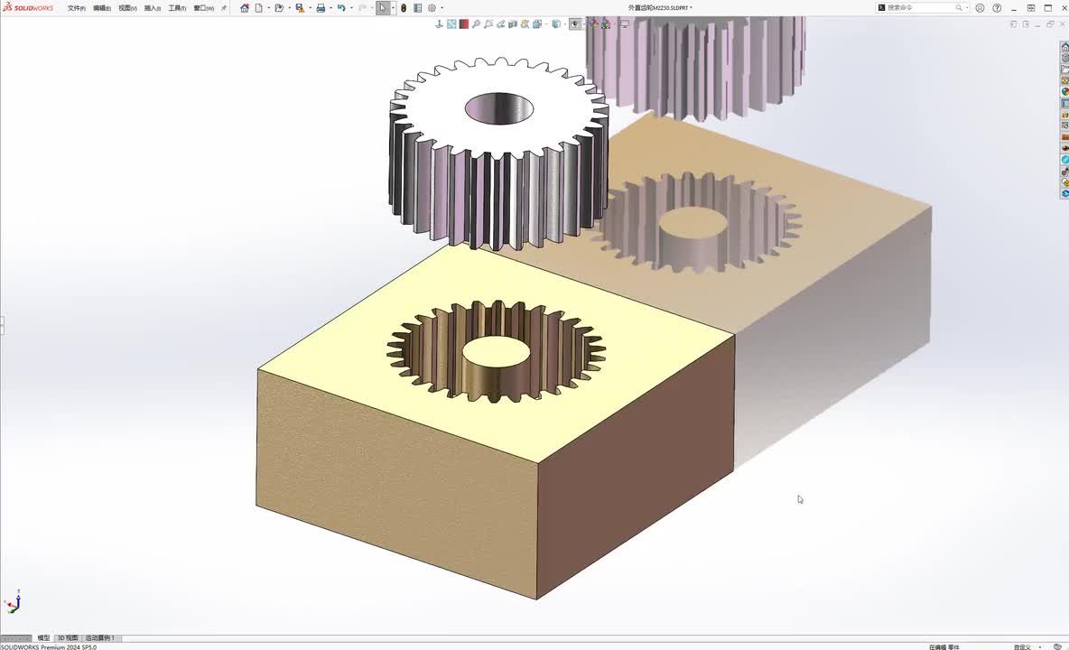 Solidworks绘制齿轮防形治具