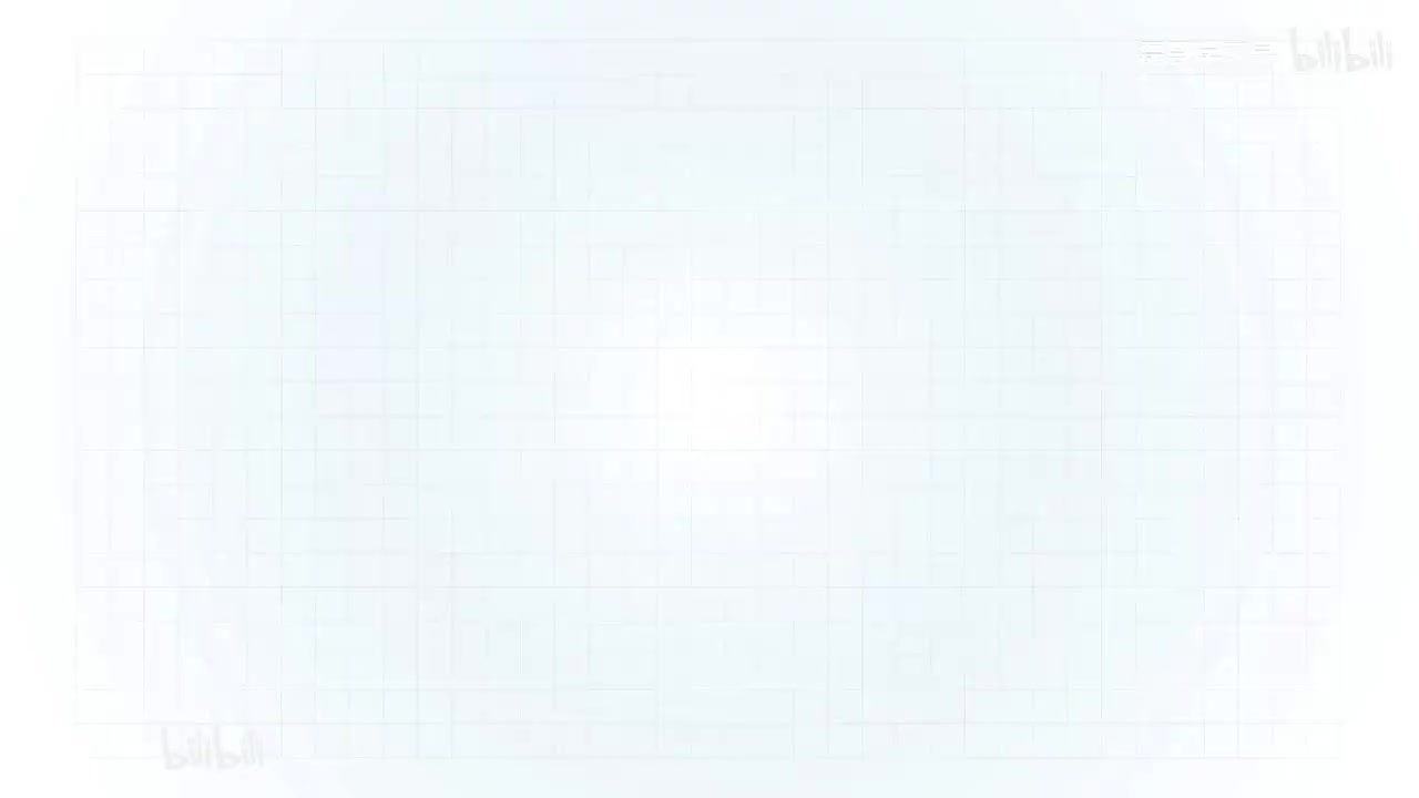 30减数分裂和受精作用——破镜重圆