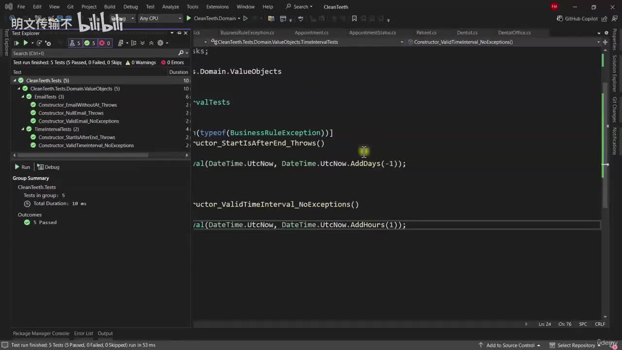 2_9 - 测试实体_明文传输不