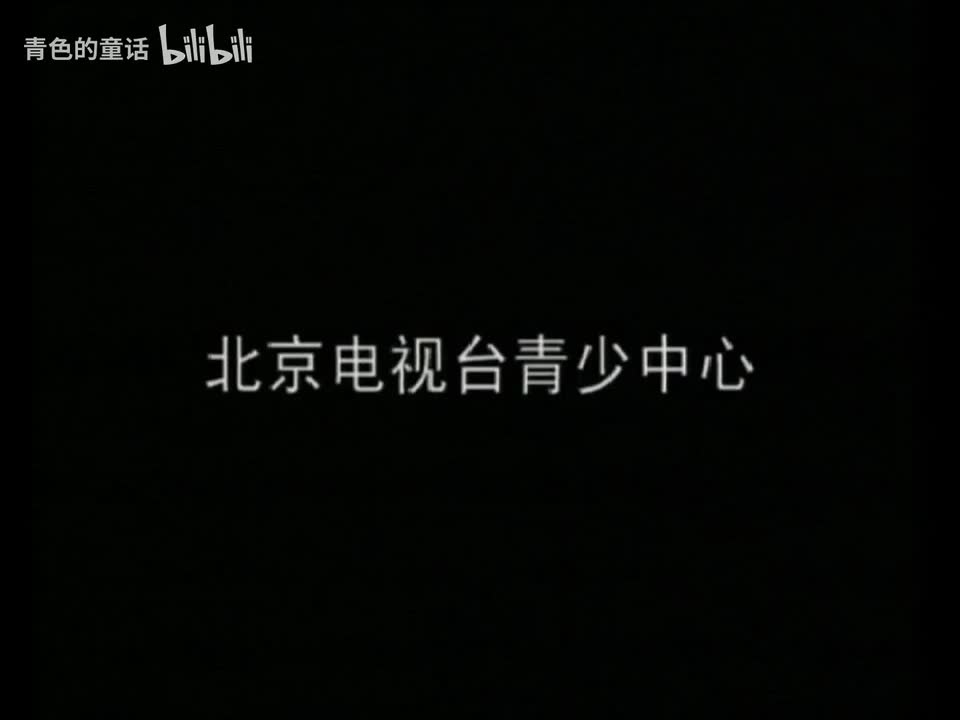 学问猫说历史 p39 第39集 希腊英雄-4 [BV1vKUYBME38_p39]