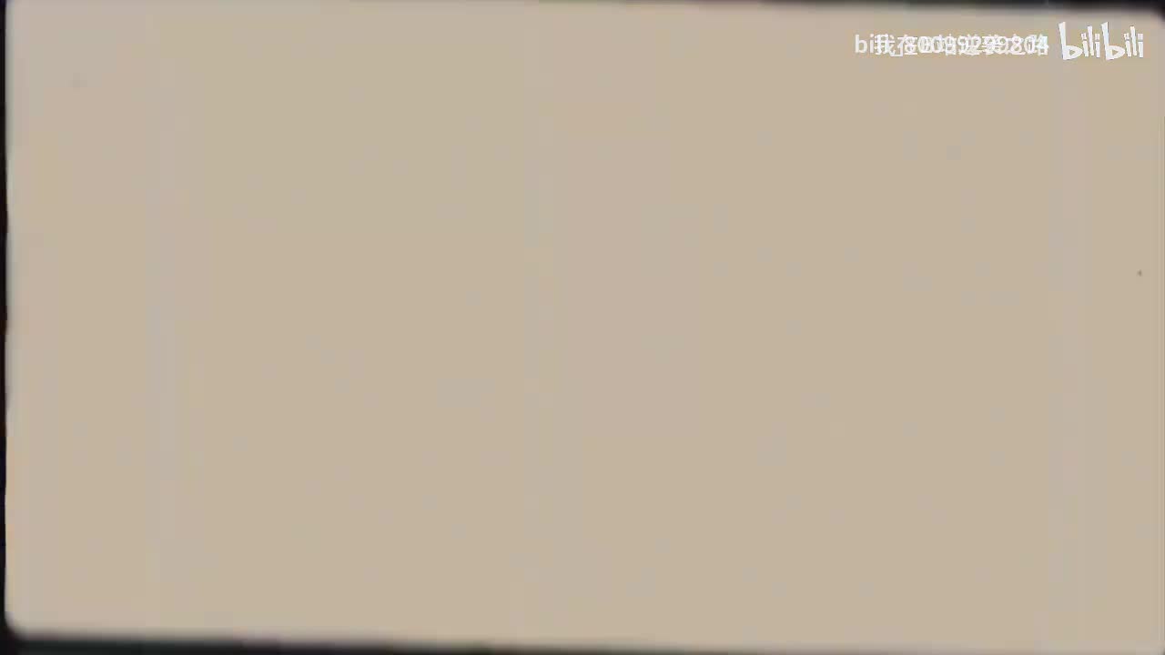 L7-68 平面直角坐标系（三）——知识分析