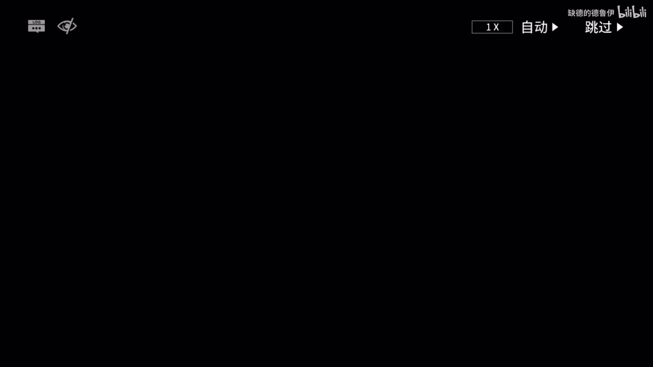 03-UR-1-2嘈杂的天空