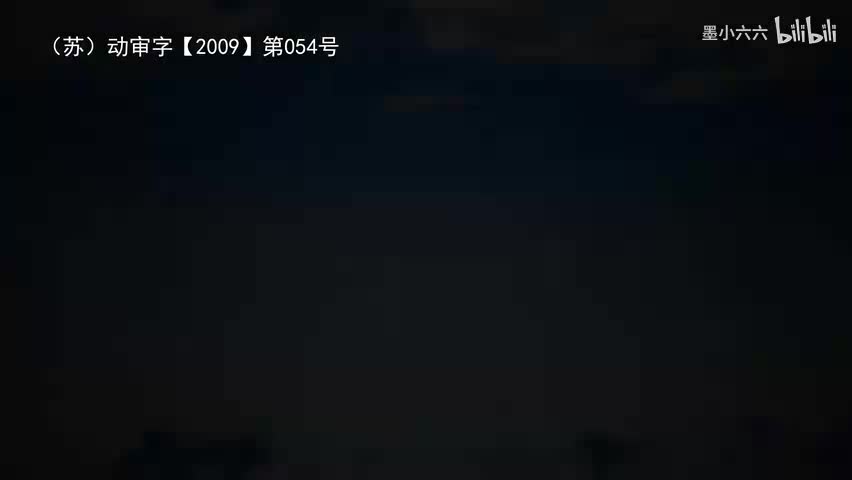 72.74 披上虎皮的羊