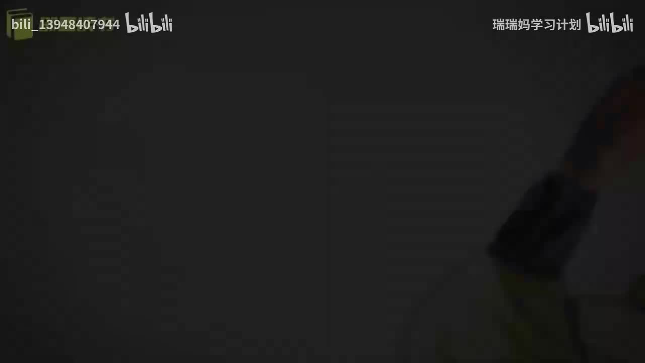 P69 - 西游记069 悟空大闹金兜洞 如来暗示主人公（上）