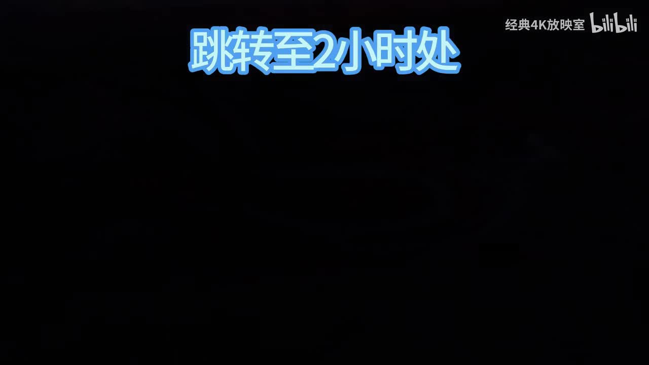 风景第五季13-24